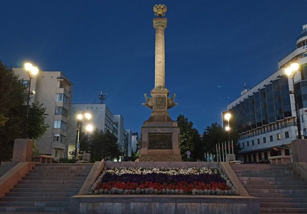 Заповедная улица