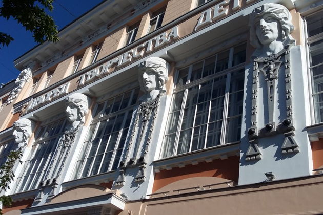 Фото экскурсии - Пешеходная экскурсия по городу: от древних истоков до современности - 7