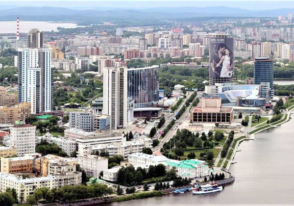 Столица Урала или 3 кита Екатеринбурга - фото 4