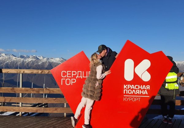 Красная Поляна ПРЕМИУМ экскурсия + шоу поющих фонтанов