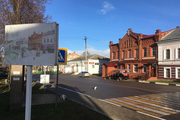 Фото экскурсии - Вятское - живописнейшее село нашей страны - 7