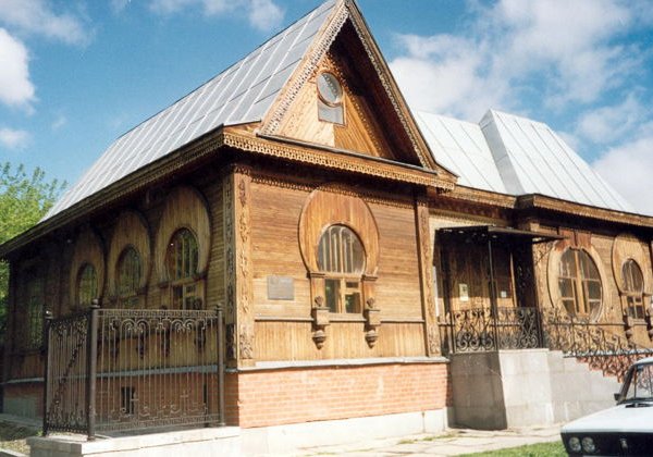 «По Красной Линии Екатеринбурга с гидом - историком» - фото 2