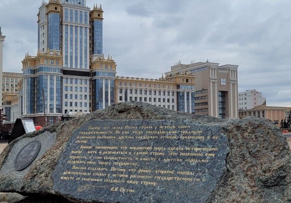 Шумбрат, Саранск! - фото 4