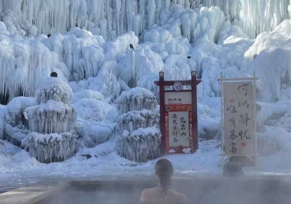 В китайский Хуньчунь из Владивостока 4 дня / 3 ночи - фото 3