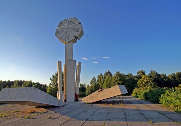 Экскурсия «Дорога жизни»