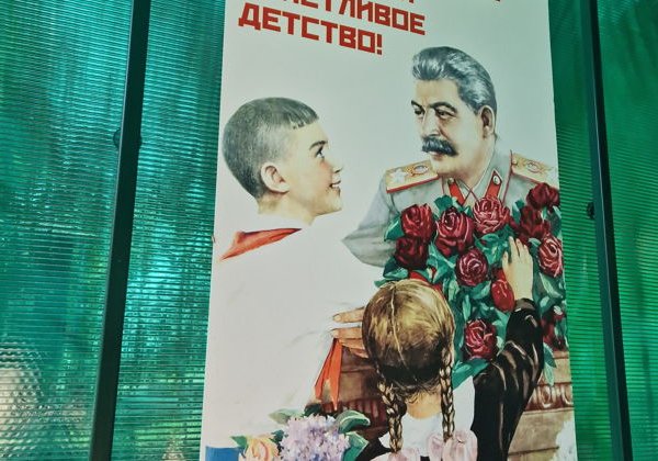 Обзорный тур по Сочи с гидом: дача Сталина, парк Ривьера  - фото 4