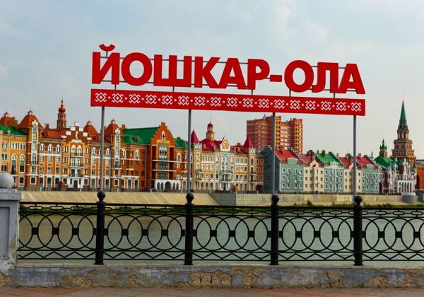 Волшебная и удивительная Йошкар-Ола  - фото 3
