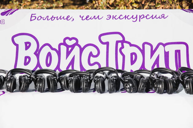Фото экскурсии - Иммерсивная прогулка по Выборгу - 3