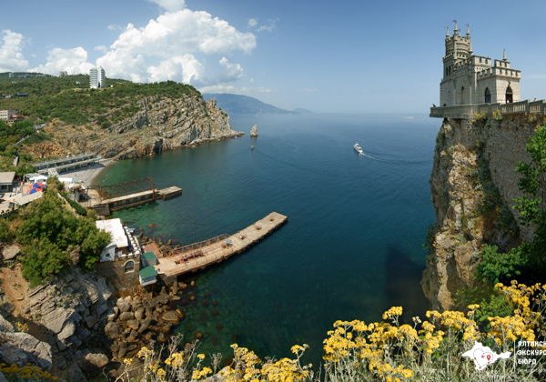 Комплекс дворцов Южного берега Крыма  - фото 2