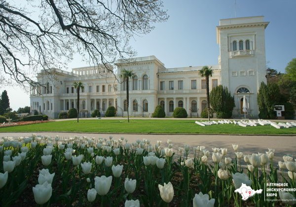 Комплекс дворцов Южного берега Крыма  - фото 4