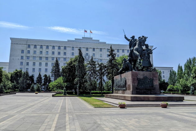Фото экскурсии - Персональная прогулка по Большой Садовой - 10