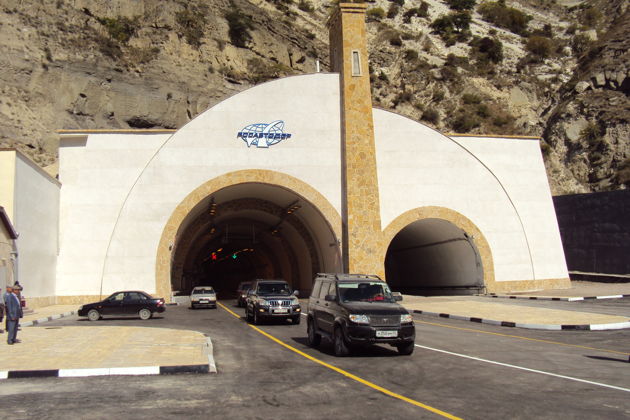 Фото экскурсии - Заброшенный аул Гамсутль и живописный Салтинский водопад - 7