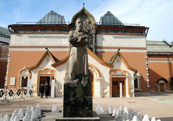Третьяковская галерея: входной билет с аудиотуром по шедеврам коллекции - фото 2