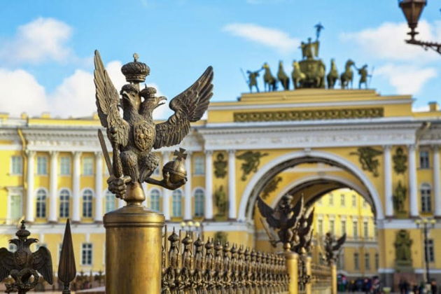 Прогулка по центру Санкт-Петербурга  - фото 1