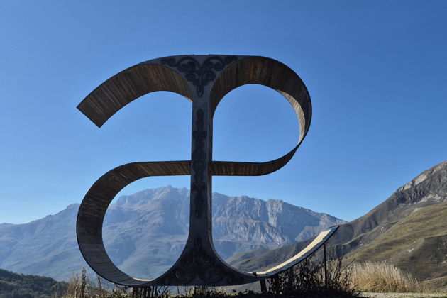 Фото экскурсии - Тур по Северной Осетии в малой группе: Фиагдон, Даргавс и Кармадон - 9