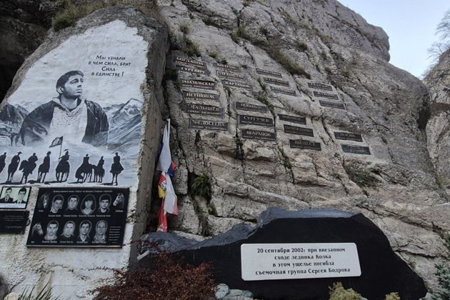 Фото экскурсии - Тур по Северной Осетии в малой группе: Фиагдон, Даргавс и Кармадон - 12