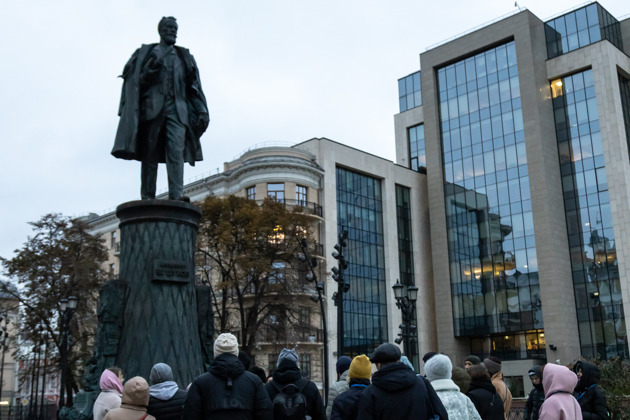 Фото - экскурсия: Стендап-прогулка по Чистым прудам