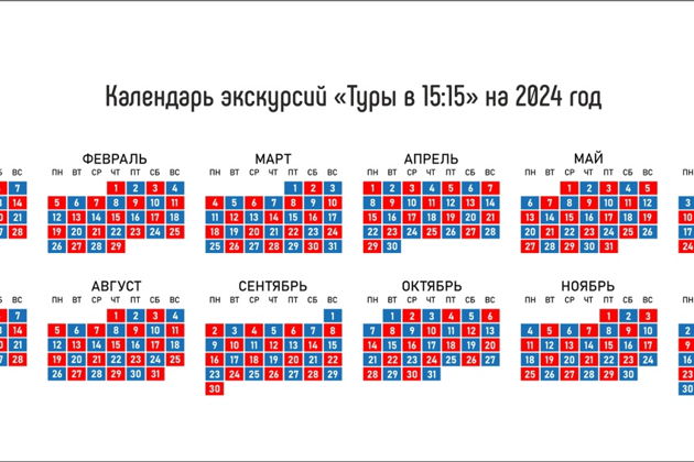 Ежедневная прогулка по Нижнему Новгороду-1