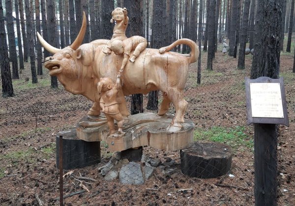 Путешествие в Ангарск и Лукоморье - фото 2