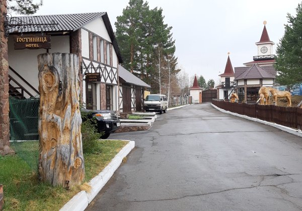 Путешествие в Ангарск и Лукоморье