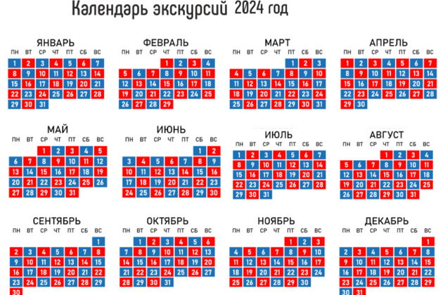 Фото экскурсии - Познакомиться с Ереваном и влюбиться в город - 7