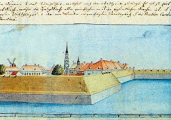 Рижская цитадель
