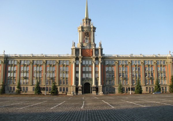Пешеходная экскурсия по Екатеринбургу 