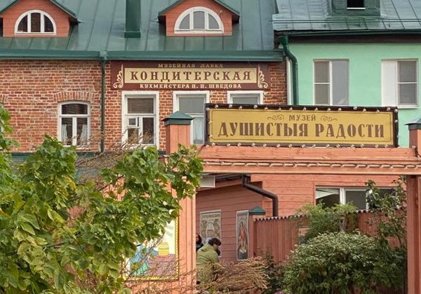 Старый город – перепутье эпох: путешествие во времени - фото 1