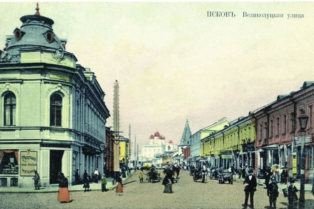 Фото - экскурсия: Псков сквозь века