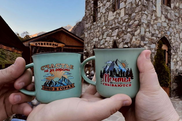 Фото экскурсии - Долина нарзанов и Хасаут с целебными водами из Кисловодска - 3