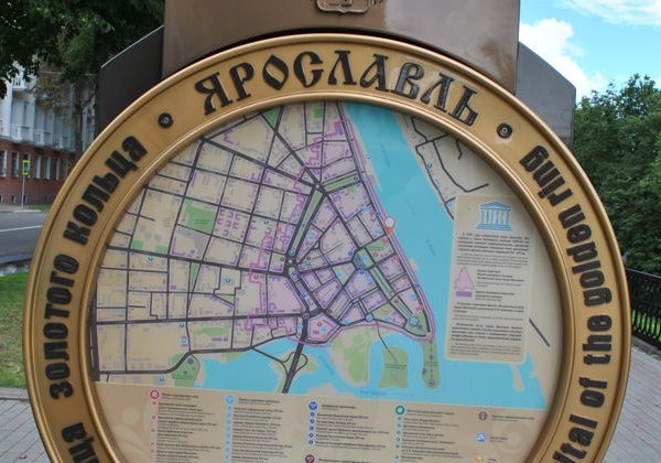 Ярославль — древний город символов и легенд - фото 1