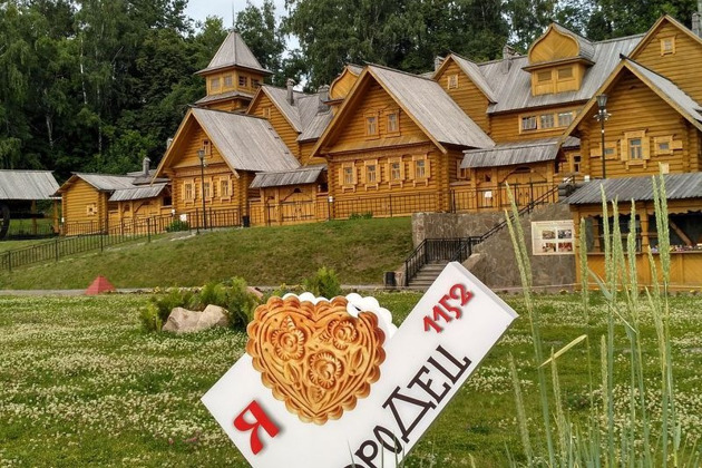 Прогулка по старинному Городцу