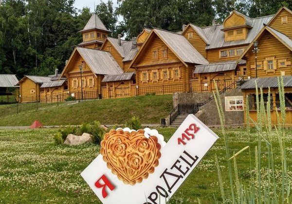 Древний Городец