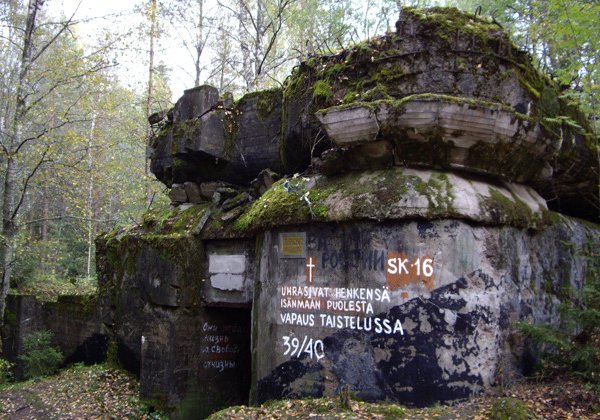 Экскурсия по местам трёх советско-финских войн «Каменные тропы»