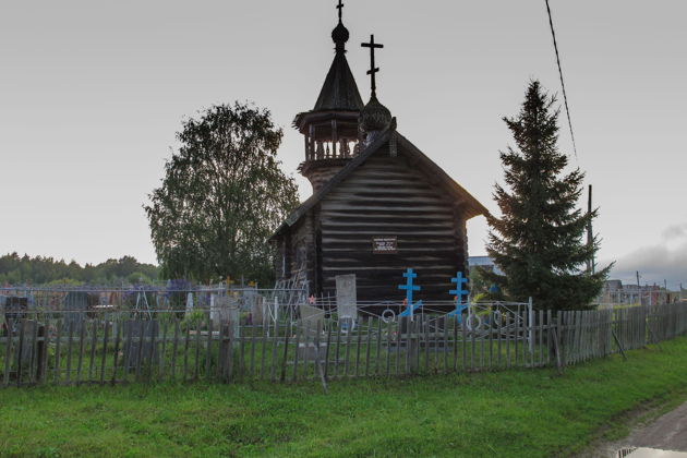 В краю уснувших деревень-1