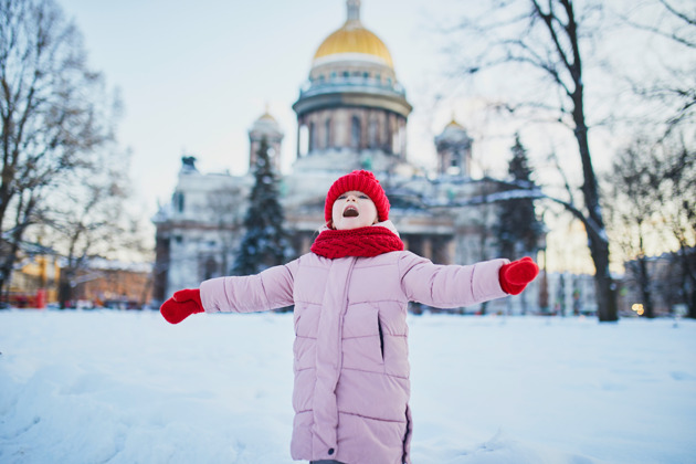 Фото - экскурсия: Квест-экскурсия Морская держава в Александровском саду