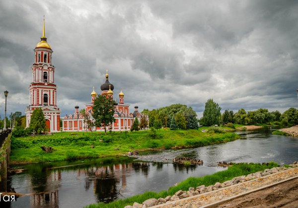 Вернисаж в Старой Руссе