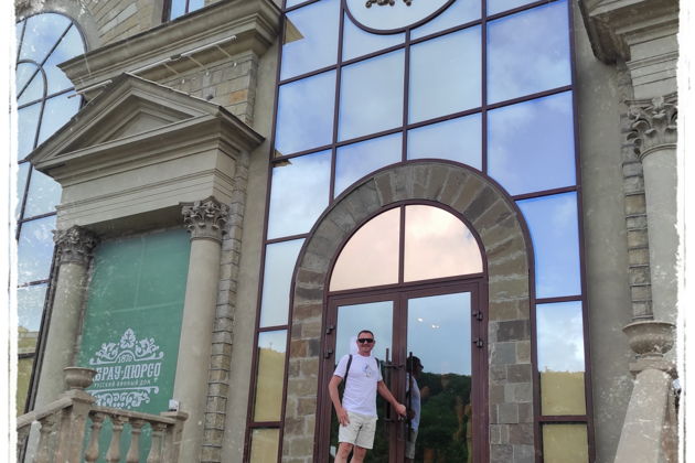 Фото экскурсии - Винный дом Абрау-Дюрсо - 10