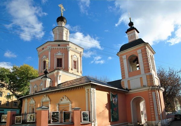 Московский Лабиринт — между Маросейкой и Солянкой - фото 3