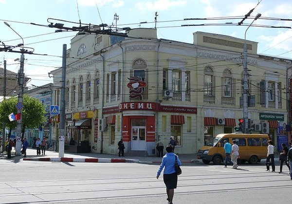 Литературные прогулки по Туле - фото 3