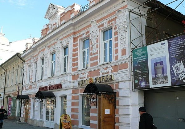 Литературные прогулки по Туле - фото 4