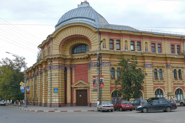 Фото - экскурсия: Пешеходная экскурсия по литературным местам Тулы