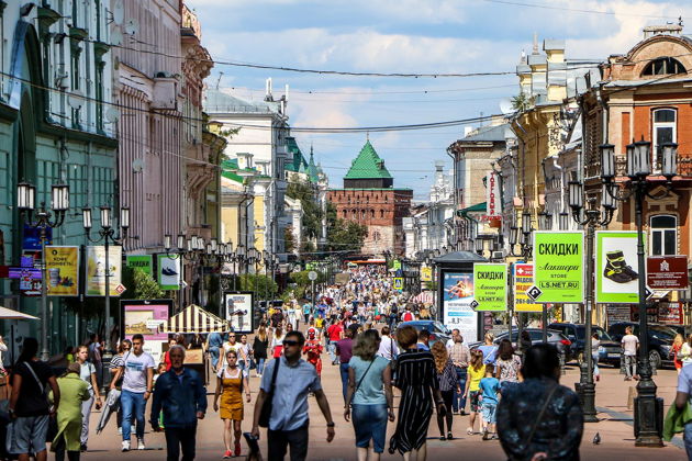 Экскурсия по Нижнему Новгороду — улица Большая Покровская-2