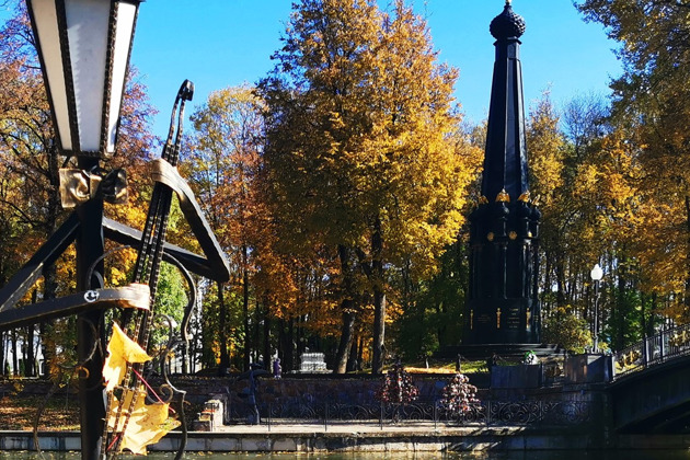 "История на каждом шагу" - семейная прогулка в старом парке.