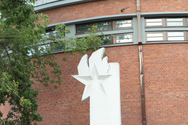 Фото экскурсии - Неспешная экскурсия по Колтовской слободе - 11