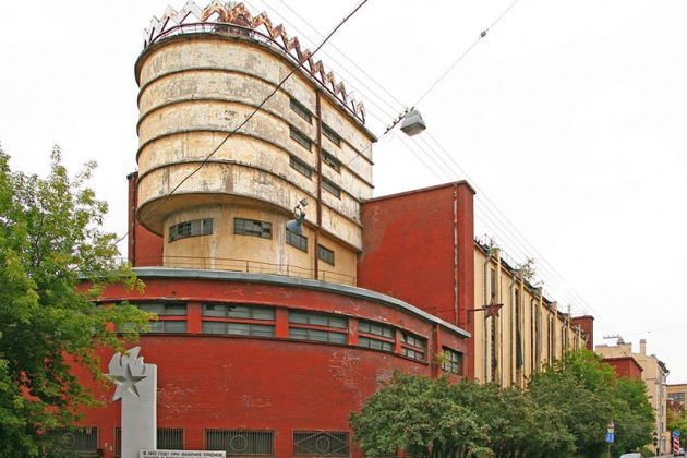 Фото экскурсии - Неспешная экскурсия по Колтовской слободе - 2