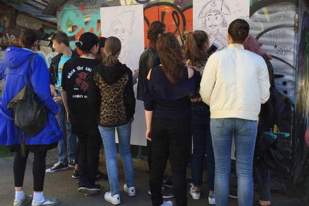 Фото экскурсии - Интеллектуальная игра-прогулка по Петроградской стороне "Подонки" - 12