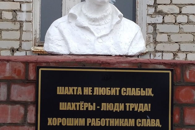 Подземное царство Пешелани  - фото 1