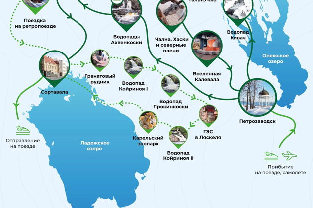 Фото экскурсии - Карельский экспресс 3 дня - 5