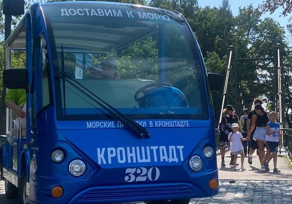 Нетипичный Кронштадт с авторскими маршрутами на электромобиле - фото 1